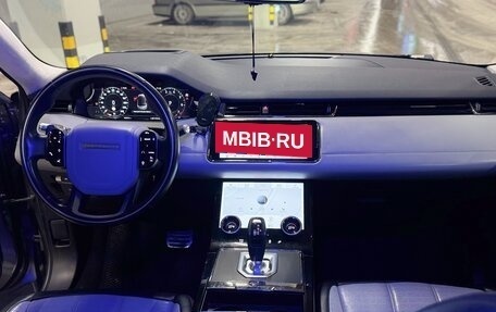 Land Rover Range Rover Evoque II, 2019 год, 3 590 000 рублей, 10 фотография