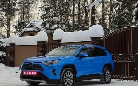 Toyota RAV4, 2020 год, 3 445 000 рублей, 3 фотография