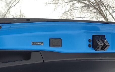 Toyota RAV4, 2020 год, 3 445 000 рублей, 30 фотография