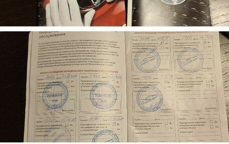 Toyota RAV4, 2020 год, 3 445 000 рублей, 34 фотография