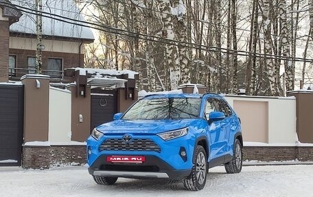Toyota RAV4, 2020 год, 3 445 000 рублей, 24 фотография