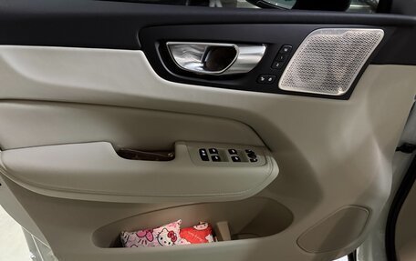 Volvo XC60 II, 2026 год, 7 250 000 рублей, 11 фотография