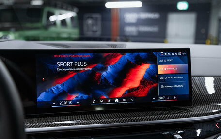 BMW X6, 2025 год, 16 350 000 рублей, 34 фотография