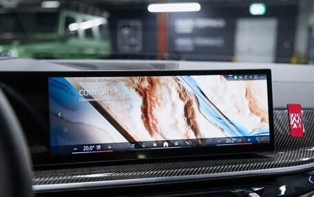 BMW X6, 2025 год, 16 350 000 рублей, 36 фотография