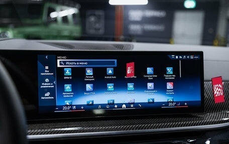 BMW X6, 2025 год, 16 350 000 рублей, 29 фотография