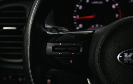 KIA Rio IV, 2018 год, 1 380 000 рублей, 19 фотография