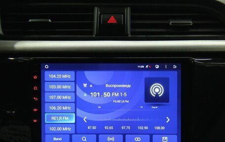 KIA Rio IV, 2018 год, 1 380 000 рублей, 23 фотография