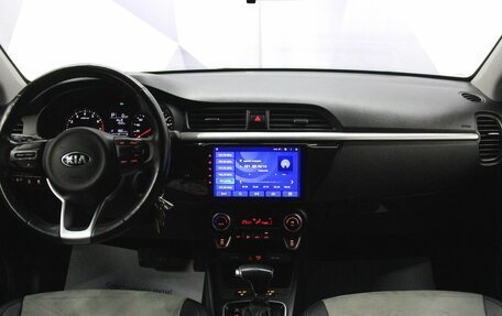 KIA Rio IV, 2018 год, 1 380 000 рублей, 17 фотография