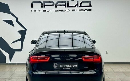 Audi A6, 2011 год, 1 789 000 рублей, 8 фотография