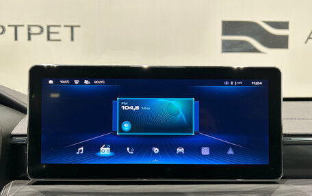 Haval Jolion, 2023 год, 1 799 000 рублей, 18 фотография