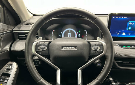 Haval Jolion, 2023 год, 1 799 000 рублей, 20 фотография