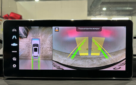 Haval Jolion, 2023 год, 1 799 000 рублей, 25 фотография