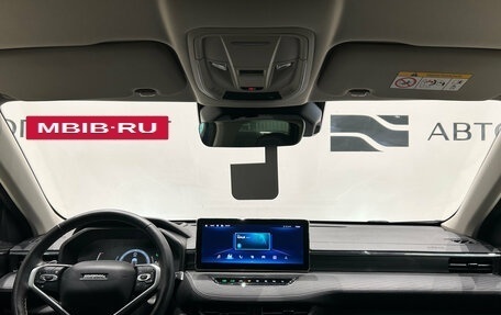 Haval Jolion, 2023 год, 1 799 000 рублей, 17 фотография