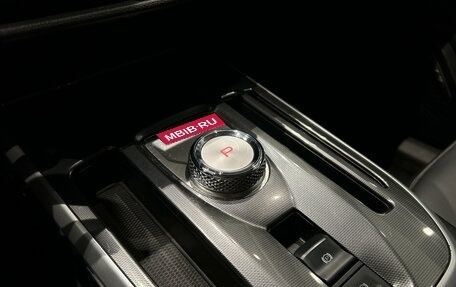 Haval Jolion, 2023 год, 1 799 000 рублей, 19 фотография