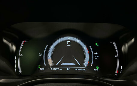 Haval Jolion, 2023 год, 1 799 000 рублей, 26 фотография