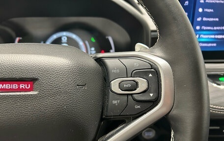 Haval Jolion, 2023 год, 1 799 000 рублей, 22 фотография