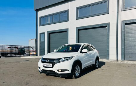 Honda Vezel, 2015 год, 1 429 000 рублей, 2 фотография