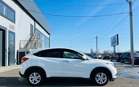 Honda Vezel, 2015 год, 1 429 000 рублей, 7 фотография