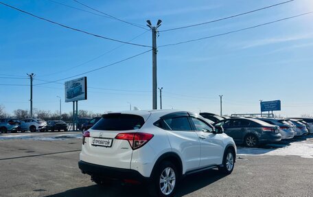 Honda Vezel, 2015 год, 1 429 000 рублей, 6 фотография