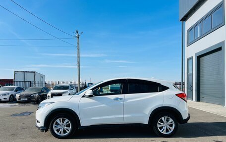 Honda Vezel, 2015 год, 1 429 000 рублей, 3 фотография