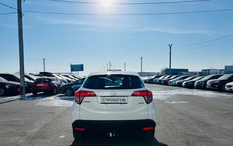 Honda Vezel, 2015 год, 1 429 000 рублей, 5 фотография