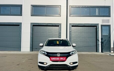 Honda Vezel, 2015 год, 1 429 000 рублей, 9 фотография