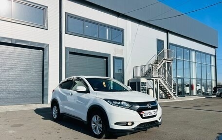 Honda Vezel, 2015 год, 1 429 000 рублей, 8 фотография