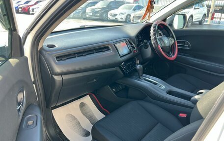 Honda Vezel, 2015 год, 1 429 000 рублей, 12 фотография