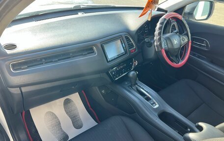 Honda Vezel, 2015 год, 1 429 000 рублей, 13 фотография