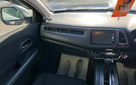 Honda Vezel, 2015 год, 1 429 000 рублей, 14 фотография