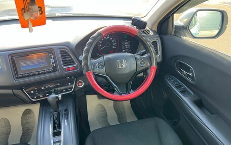Honda Vezel, 2015 год, 1 429 000 рублей, 15 фотография