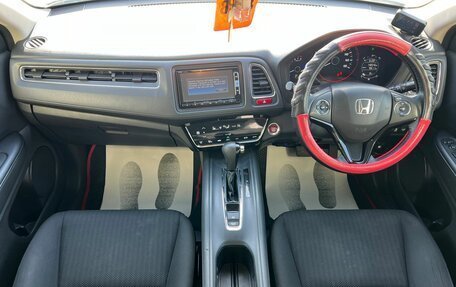 Honda Vezel, 2015 год, 1 429 000 рублей, 16 фотография