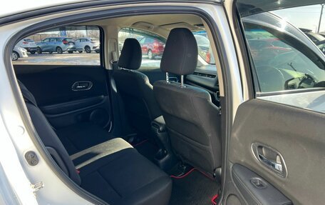 Honda Vezel, 2015 год, 1 429 000 рублей, 18 фотография