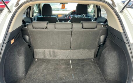 Honda Vezel, 2015 год, 1 429 000 рублей, 19 фотография