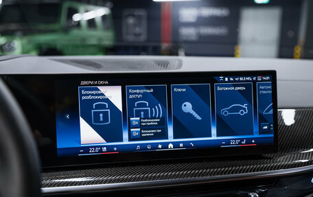 BMW X5, 2025 год, 14 700 000 рублей, 27 фотография