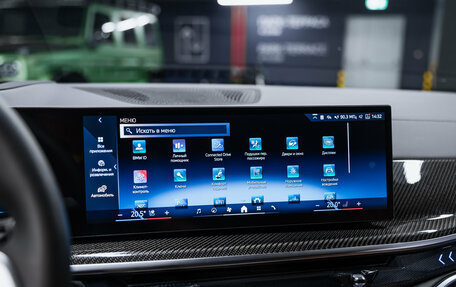 BMW X5, 2025 год, 14 700 000 рублей, 33 фотография