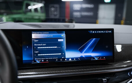 BMW X5, 2025 год, 14 700 000 рублей, 32 фотография