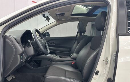 Honda Vezel, 2021 год, 1 840 000 рублей, 3 фотография