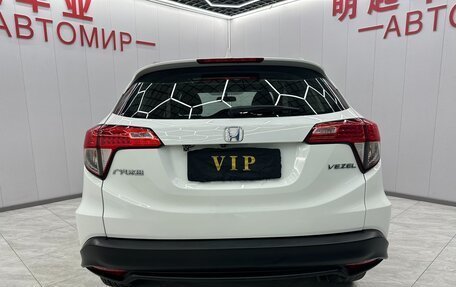 Honda Vezel, 2021 год, 1 840 000 рублей, 8 фотография