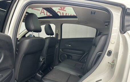 Honda Vezel, 2021 год, 1 840 000 рублей, 4 фотография