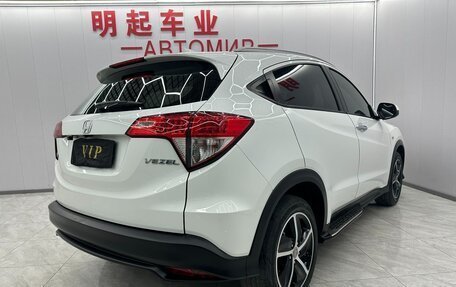 Honda Vezel, 2021 год, 1 840 000 рублей, 7 фотография