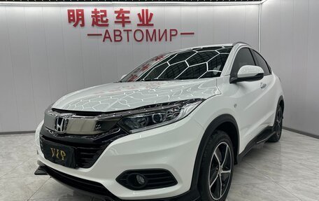 Honda Vezel, 2021 год, 1 840 000 рублей, 5 фотография