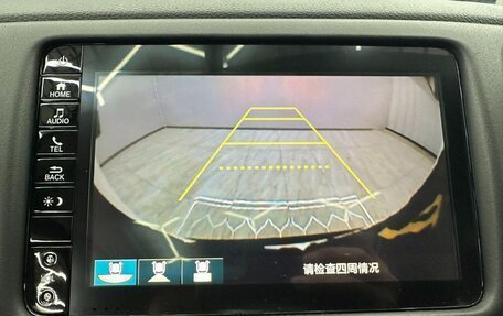 Honda Vezel, 2021 год, 1 840 000 рублей, 14 фотография