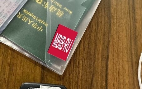 Honda Vezel, 2021 год, 1 840 000 рублей, 20 фотография