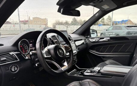 Mercedes-Benz GLS AMG, 2016 год, 4 699 900 рублей, 6 фотография