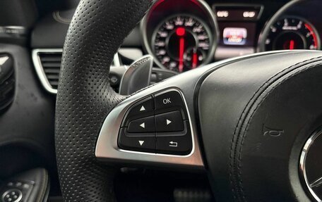 Mercedes-Benz GLS AMG, 2016 год, 4 699 900 рублей, 12 фотография