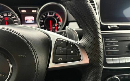 Mercedes-Benz GLS AMG, 2016 год, 4 699 900 рублей, 13 фотография