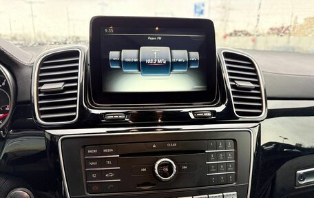 Mercedes-Benz GLS AMG, 2016 год, 4 699 900 рублей, 14 фотография