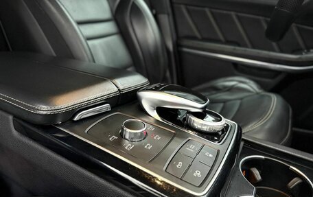 Mercedes-Benz GLS AMG, 2016 год, 4 699 900 рублей, 17 фотография