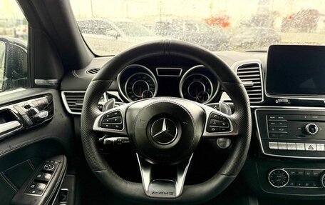 Mercedes-Benz GLS AMG, 2016 год, 4 699 900 рублей, 11 фотография